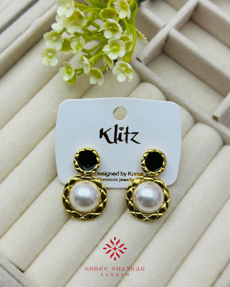 Regal Pearl Buttons