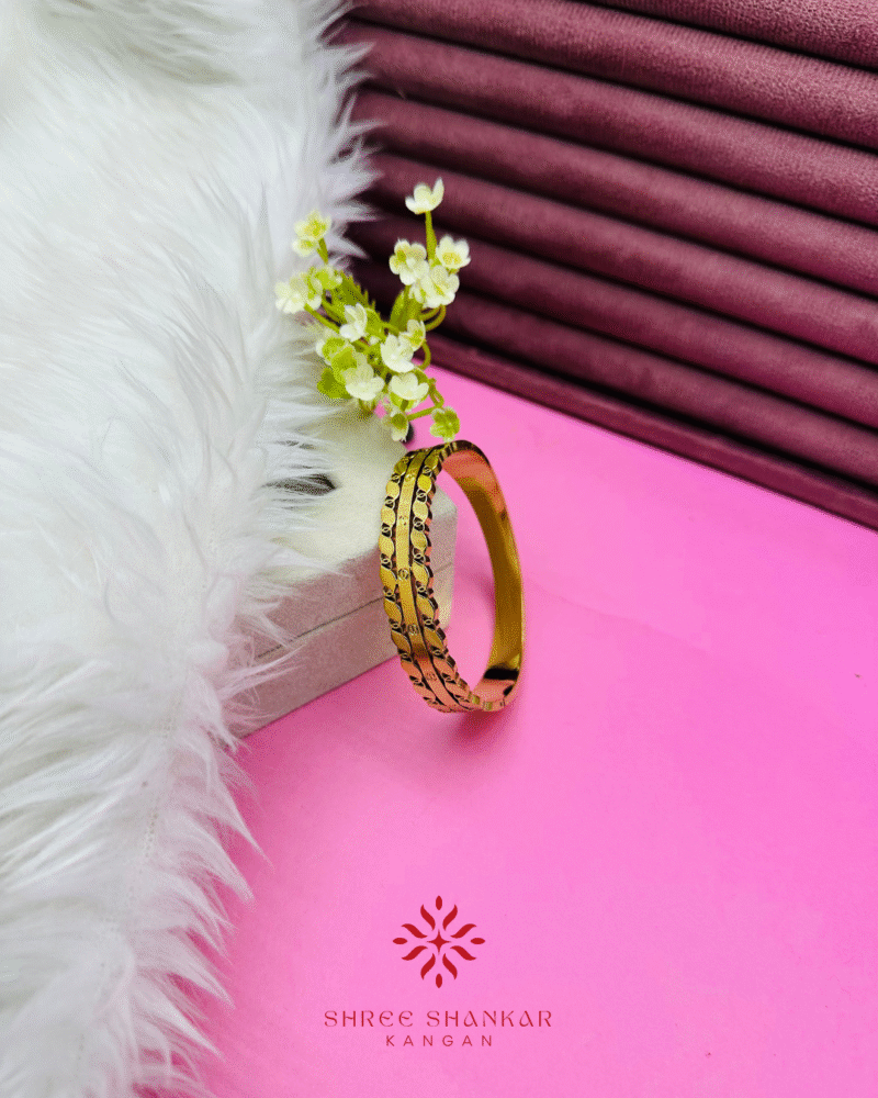 Patterned Kada