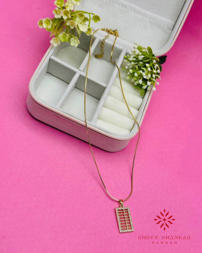 Rectangular Link Chain