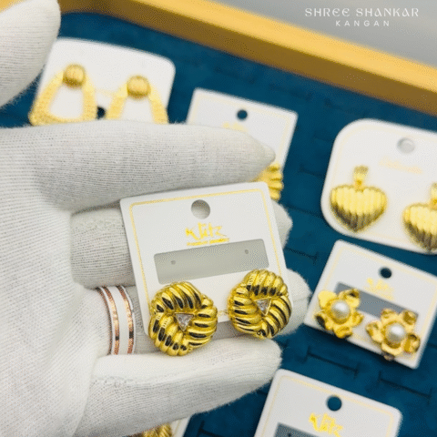 Golden Floral Earring