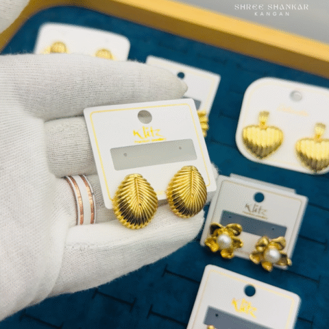 Golden Leaf Earrings