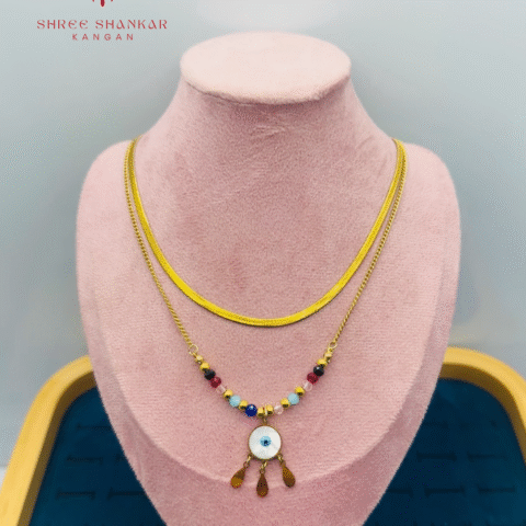Colourful Double Chain