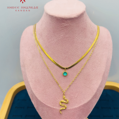 Snake Chain