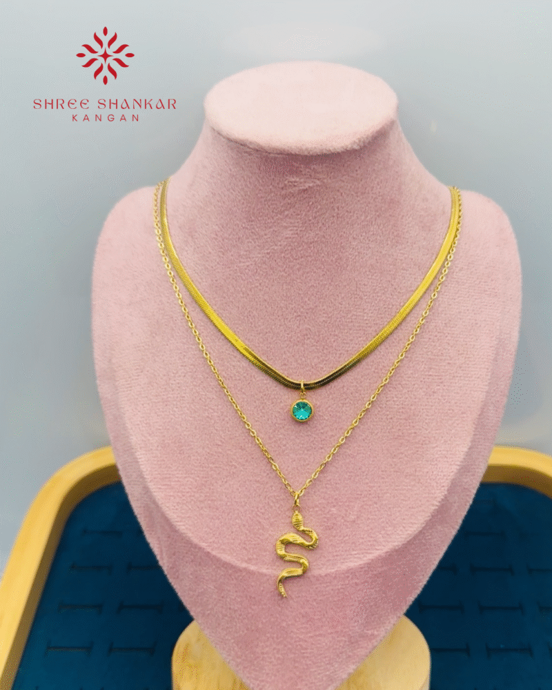 Snake Chain