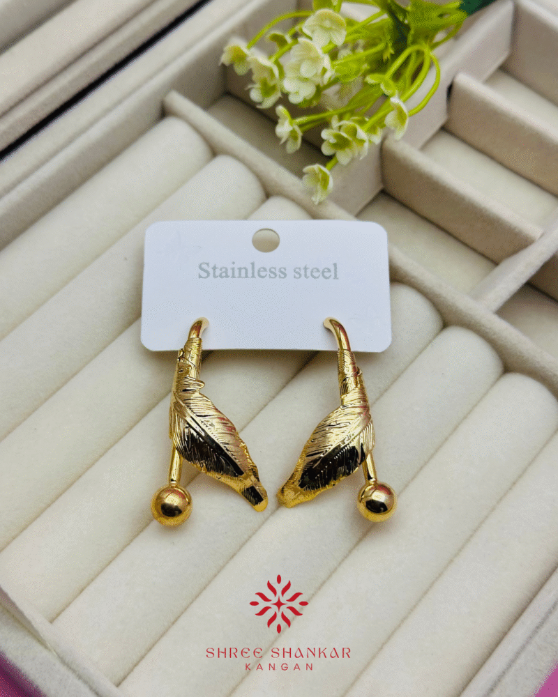 Golden Plume Drops