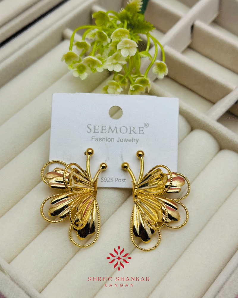 Golden Butterfly Statement Earrings